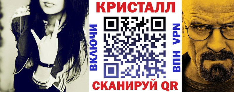 АМФЕТАМИН 97% Миньяр