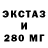 Дистиллят ТГК THC oil KRAU TV
