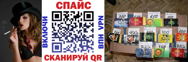 Бутират оксана  дарнет шоп  Миньяр 