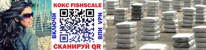 наркотики  Миньяр  COCAIN VHQ 