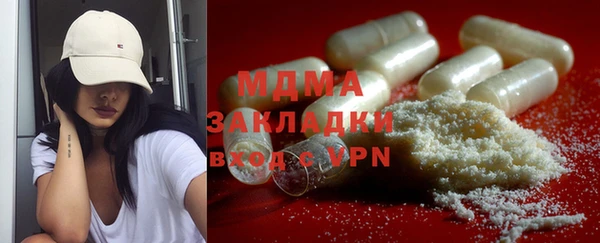 марки nbome Алзамай