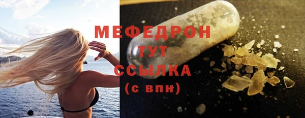 ALPHA PVP Киренск