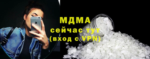 марки nbome Алзамай