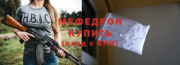 амф Алексеевка