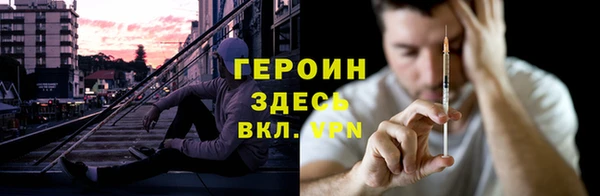 марки nbome Алзамай