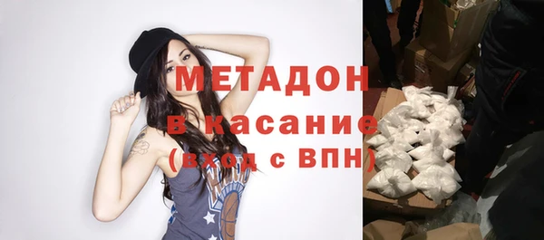 амф Алексеевка