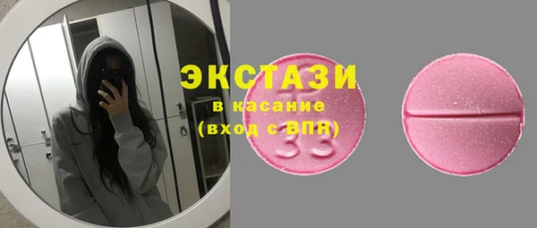 марки nbome Алзамай