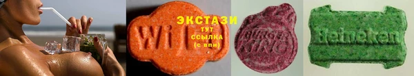 амф Алексеевка