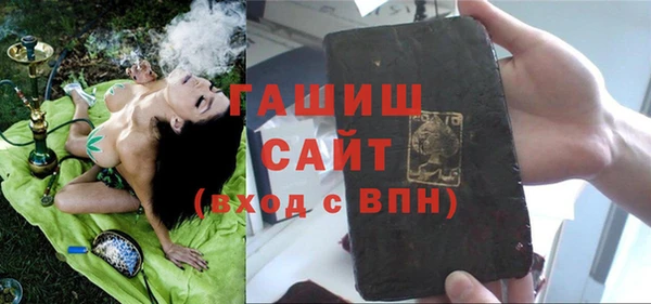 марки nbome Алзамай