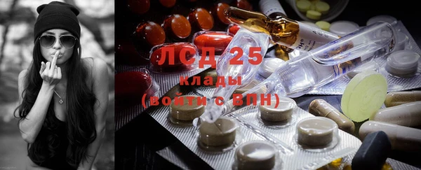 марки nbome Алзамай