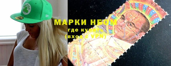 амф Алексеевка