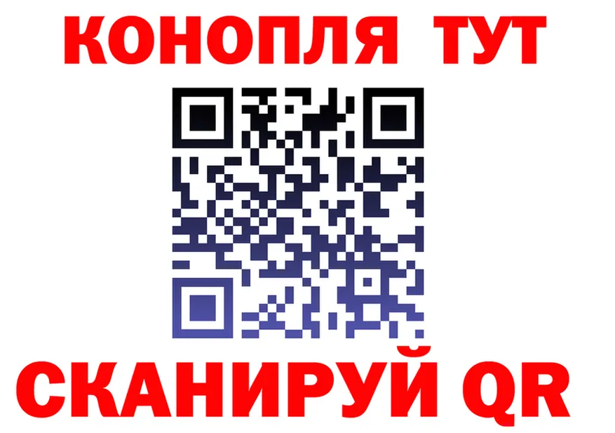 Продажа наркотиков это как зайти Миньяр